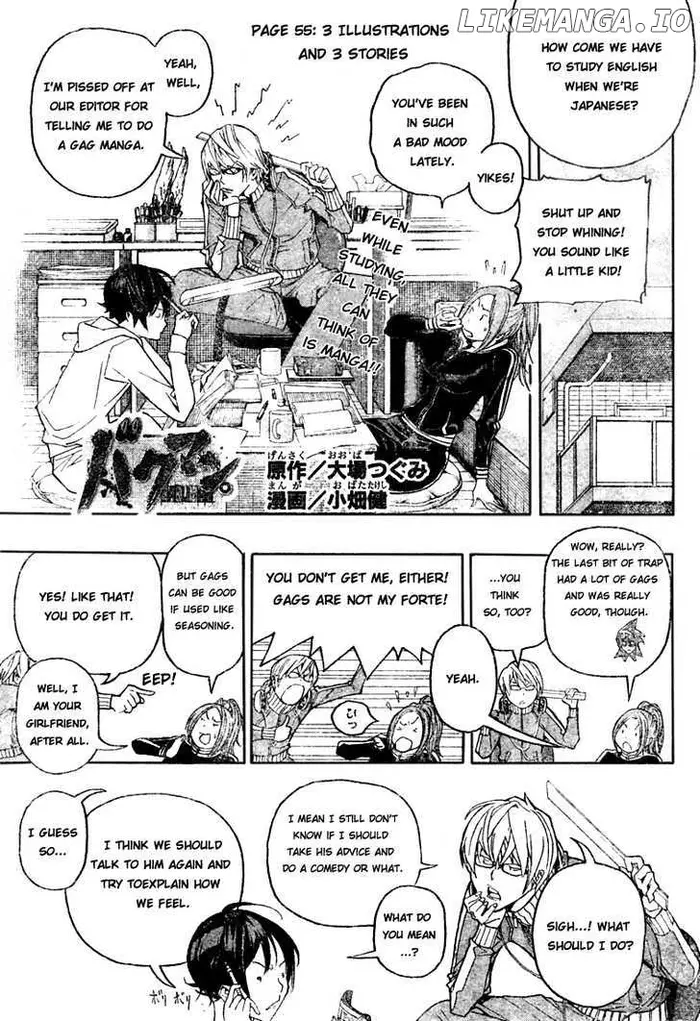 Baku Chapter 55 image 01_optimized